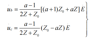 發(fā)電機(jī)故障點(diǎn)各相電壓公式（2）.png