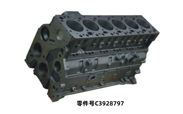 康明斯6BT柴油機(jī)氣缸體零件號(hào)C3928797.png