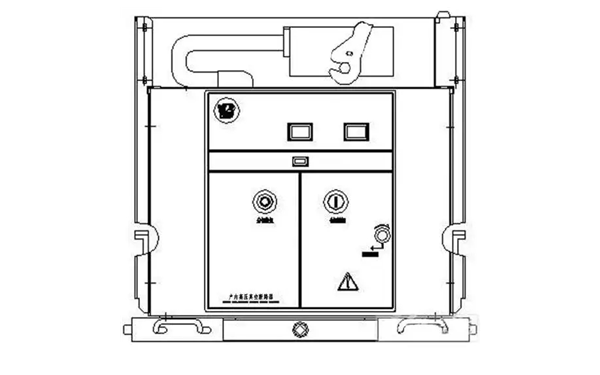 高壓發(fā)電機組開關柜示意圖.png