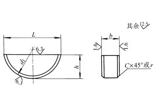 半圓鍵尺寸與標(biāo)記-柴油發(fā)電機(jī)組.png