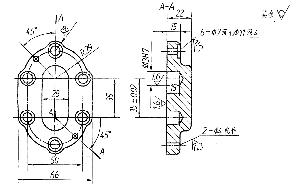 機油泵加工精度示意圖.png