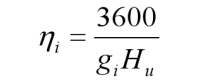 柴油機(jī)指示熱效率與油耗率的關(guān)系計(jì)算公式.png