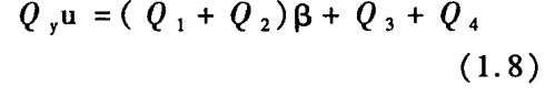 發(fā)電機(jī)房通風(fēng)量計(jì)算公式18.png