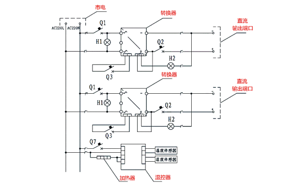 柴油發(fā)電機的雙路電池系統(tǒng)接線圖.png