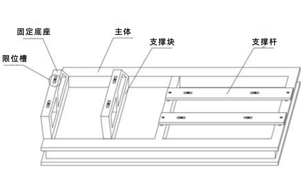 柴油發(fā)電機組鋼制固定底座示意圖.png