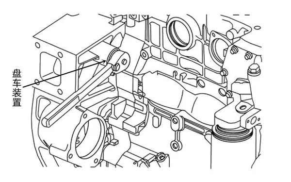 盤車部位-康明斯柴油發(fā)電機組.png