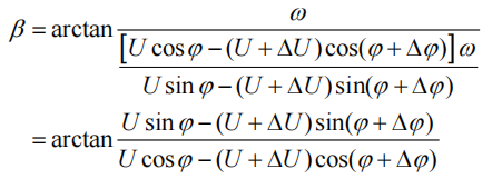 發(fā)電機拉普拉斯反變表達公式1.png