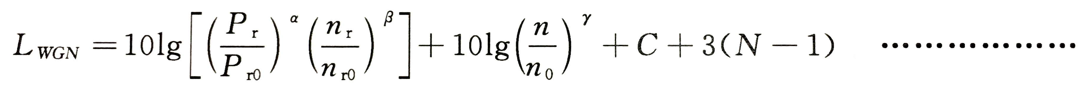 往復(fù)式內(nèi)燃機(jī)  噪聲限值-01.JPG