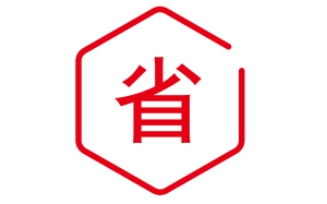 靜音發(fā)電機(jī)組優(yōu)點(diǎn).png