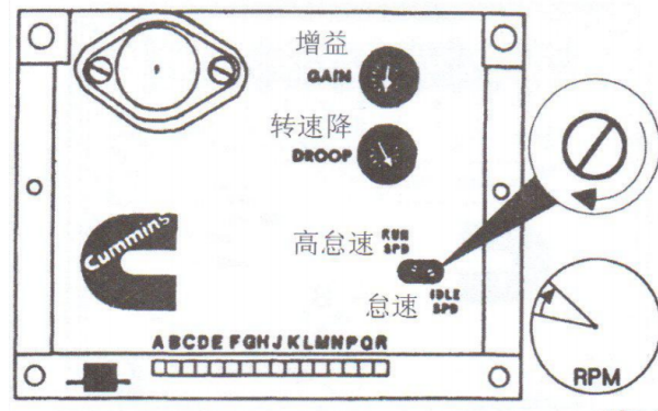 電子調速器怠速控制調整旋鈕-康明斯柴油發(fā)電機組速度控制.png