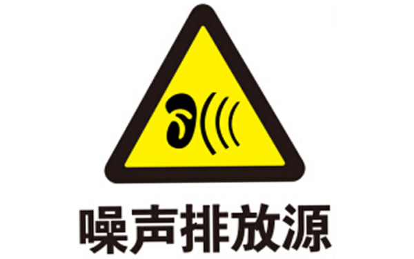 柴油發(fā)電機(jī)噪聲源.png