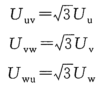 發(fā)電機(jī)電壓與線電壓關(guān)系公式.png