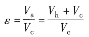 柴油機(jī)壓縮比計(jì)算公式.png