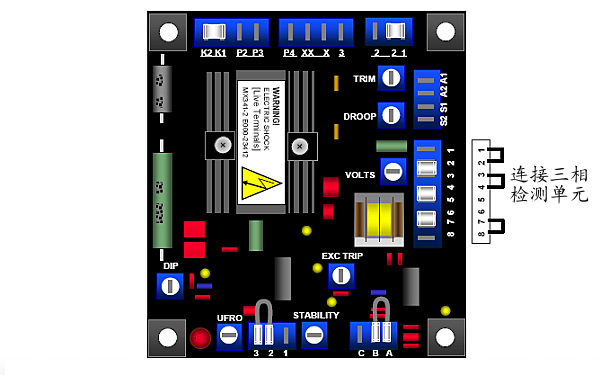 斯坦福發(fā)電機MX341電壓調節(jié)器.png