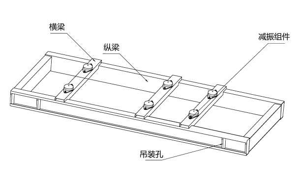 柴油發(fā)電機(jī)組底座安裝圖.png